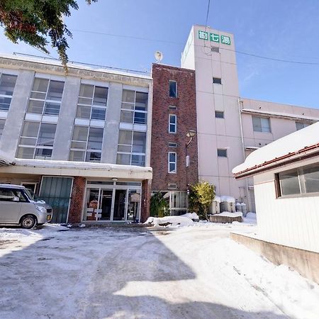 Kanshichiyu Hotel Osaki  Bagian luar foto